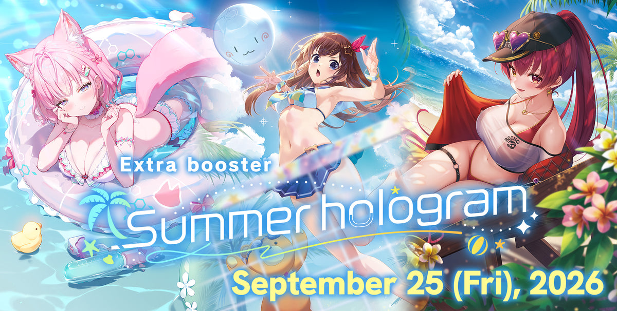 Hololive Booster: Summer Hologram