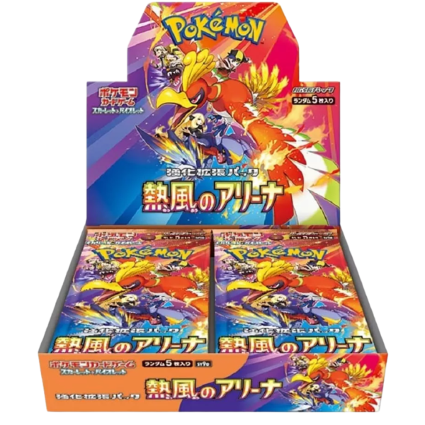 Heat Wave Arena Booster Box (JP)